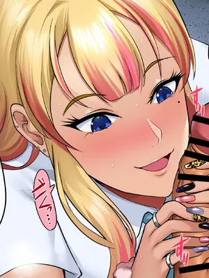 [焼酎MAC (ほずみけんじ)] 陰キャ弟がオタリーマン生活しながら母乳たっぷり金髪爆乳母娘をハーレムH＆個別デートで孕ませる話_172_tdga