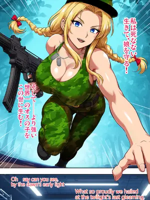 [焼酎MAC (ほずみけんじ)] 陰キャ弟がオタリーマン生活しながら母乳たっぷり金髪爆乳母娘をハーレムH＆個別デートで孕ませる話_310_qsyl