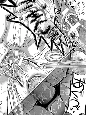 [小島紗] 僕と彼女の主従関係 [DL版]_085_wflf