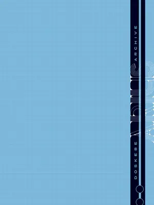 [えだまめ亭 (よろず)] アリウス分校R-18合同誌「ARIUS DOSUKEBE ARCHIVE」 (ブルーアーカイブ) [DL版]_06_cakp