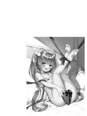 [23.4ド (イチリ)] 堕天計画 総集編 [中国翻訳] [無修正] [DL版]_156_npxi