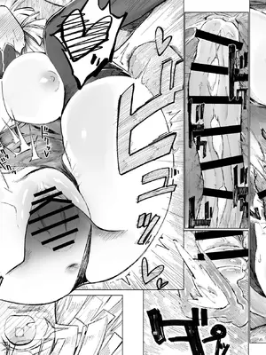 [ガタコマんち (狛形)] 交配メンテ｜交配维护 [琥珀汉化组] [DL版]_24_krhs