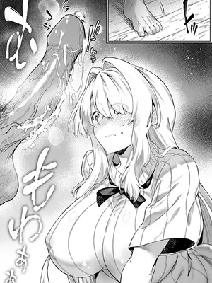 [水蓮の宿 (浅川)] 夏のヤリなおし3 -田舎と離れと美人姉妹-｜夏日重來3 ~鄉下與老家和美人姊妹花~ [中国翻訳] [無修正] [DL版]_058_ktry