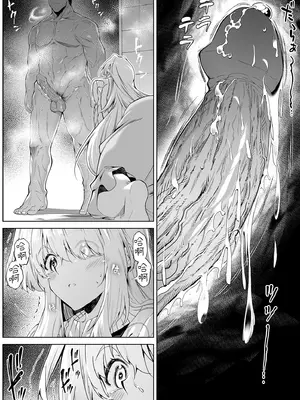 [水蓮の宿 (浅川)] 夏のヤリなおし3 -田舎と離れと美人姉妹-｜夏日重來3 ~鄉下與老家和美人姊妹花~ [中国翻訳] [無修正] [DL版]_059_ocmm