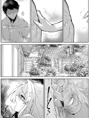 [水蓮の宿 (浅川)] 夏のヤリなおし3 -田舎と離れと美人姉妹-｜夏日重來3 ~鄉下與老家和美人姊妹花~ [中国翻訳] [無修正] [DL版]_061_cirr