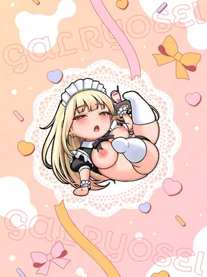 [猫耳と黒マスク (cielo)] 女子寮管理人の僕はギャル寮生に振り回されてます 総集編_260_ejpy