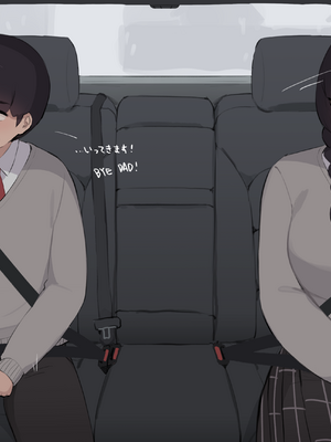 [pepper0]family（43-49.5）作者官方汉化_Family(49)_05