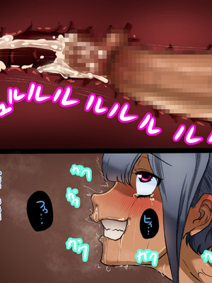 [箱舟] みんな大好きキャプテン2 監督奥さん種づけ編_007_4_10