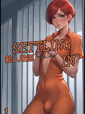 Zenit2cai男娘短篇小合集trap comics [AI Generated][汉化进行中][瓜虫个人]_23