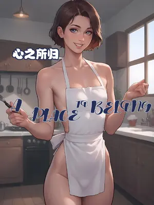 Zenit2cai男娘短篇小合集trap comics [AI Generated][汉化进行中][瓜虫个人]_52