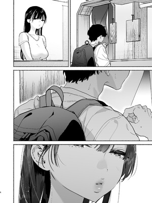 [ゆずや (ユズハ)] 銭湯のおねえさんと交わる、4日間の夏 (陰毛なし) [中譯]_05