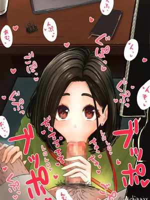 [ちぬしろ屋]秘書さん [日本語][粗碼]_027