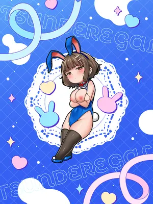 [猫耳と黒マスク (cielo)] ツンデレギャルだけどコスプレエッチしたい瑞穂ちゃん_274_fhik