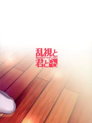 (C107) [乱視と君と。 (santa)] SPセックスレッスン (学園アイドルマスター)_36_egas