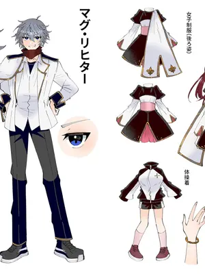 [P&I (キタハラ)] お高く止まったそのおっぱい 学園中に晒してやるよ_59_yqov