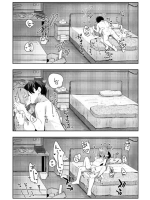 (C107) [あとりえひなた (ひなた悠)] ミヨのおくすりデリバリー (ブルーアーカイブ) [半山世德x油豆腐拌面双人汉化] [DL版]_15_ryel