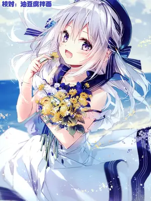 (C107) [あとりえひなた (ひなた悠)] ミヨのおくすりデリバリー (ブルーアーカイブ) [半山世德x油豆腐拌面双人汉化] [DL版]_22_dvig