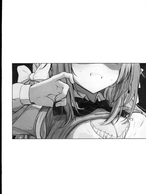 (C107) [ぞるそるサポート (ぞるそる)] 夢なら全部合法ですから (ブルーアーカイブ) [禁漫漢化組]_11_mwqj