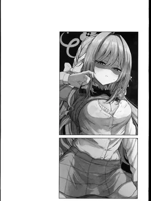 (C107) [ぞるそるサポート (ぞるそる)] 夢なら全部合法ですから (ブルーアーカイブ) [禁漫漢化組]_24_soxe