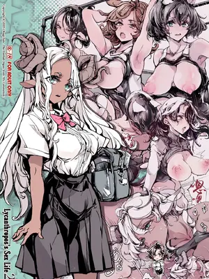 [70年式悠久機関 (おはぎさん)] リュカントロポスの性事情 2｜狼人同学的性生活 2 [驴子汉化组] [DL版]_51_tcok