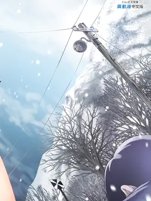 [Cior (Ken-1)] 夏日6 [中国翻訳] [無修正] [DL版]_35_spbp