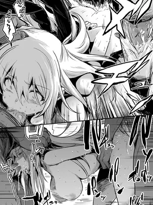 [しぐれえび (レフトハンド)] 冒険者ちゃんとえっちな冒険2｜與冒險者的H冒險2 [中国翻訳] [無修正] [DL版]_014_nkwm