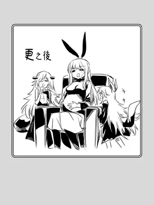 [しぐれえび (レフトハンド)] 冒険者ちゃんとえっちな冒険2｜與冒險者的H冒險2 [中国翻訳] [無修正] [DL版]_034_evab