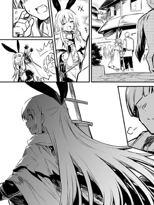 [しぐれえび (レフトハンド)] 冒険者ちゃんとえっちな冒険2｜與冒險者的H冒險2 [中国翻訳] [無修正] [DL版]_038_dumg