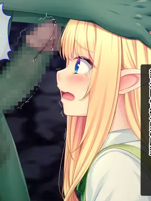 [スタジオ山ロマン (cccpo)] ゴブリンの孕み袋～さらわれたエルフの少女の飼育記録～ [中国翻訳]_018_hlue