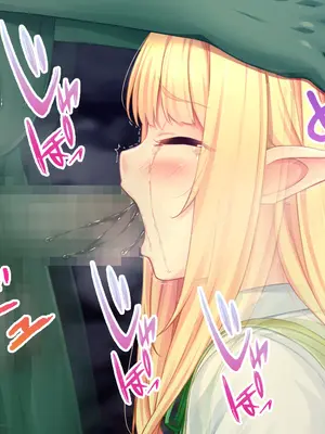 [スタジオ山ロマン (cccpo)] ゴブリンの孕み袋～さらわれたエルフの少女の飼育記録～ [中国翻訳]_025_gxxt