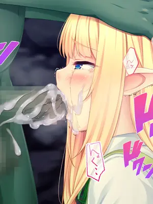 [スタジオ山ロマン (cccpo)] ゴブリンの孕み袋～さらわれたエルフの少女の飼育記録～ [中国翻訳]_034_thua