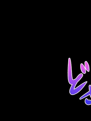 [スタジオ山ロマン (cccpo)] ゴブリンの孕み袋～さらわれたエルフの少女の飼育記録～ [中国翻訳]_185_carq