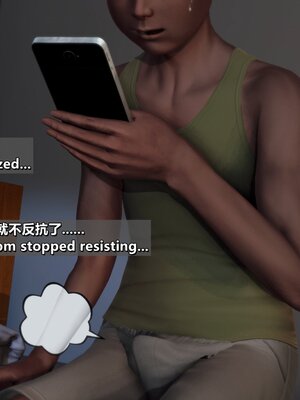 [点点滴滴]我的教师妈妈-千穗理06_055