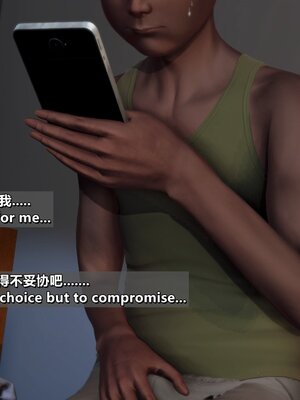 [点点滴滴]我的教师妈妈-千穗理06_056