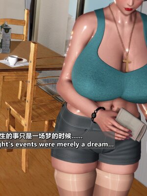 [点点滴滴]我的教师妈妈-千穗理06_109