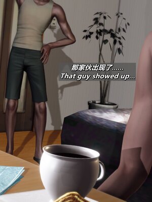 [点点滴滴]我的教师妈妈-千穗理06_110