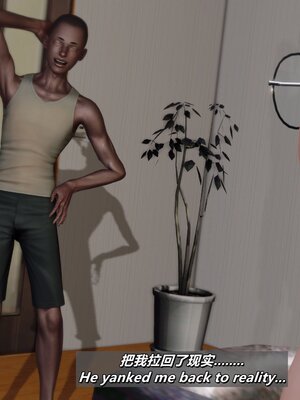 [点点滴滴]我的教师妈妈-千穗理06_111