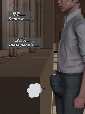 [点点滴滴]我的教师妈妈-千穗理06_134