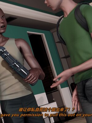 [点点滴滴]我的教师妈妈-千穗理06_168