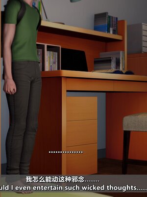 [点点滴滴]我的教师妈妈-千穗理06_176