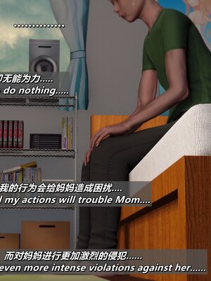 [点点滴滴]我的教师妈妈-千穗理06_178