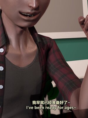 [点点滴滴]我的教师妈妈-千穗理06_209