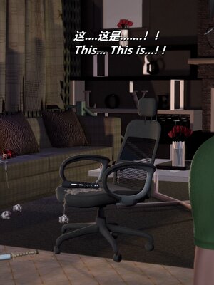 [点点滴滴]我的教师妈妈-千穗理06_241