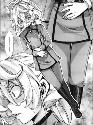 (C107) [御主人様の玩具箱 (hal)] ターニャちゃんにあれが来た話 (幼女戦記)_09_jjbk