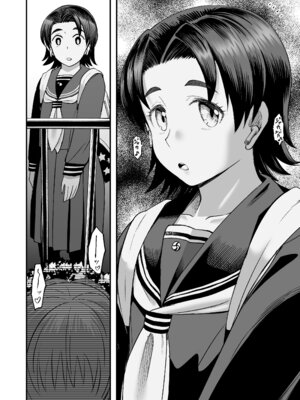 [すたひろBOX (すたひろ)] ダメなのにおじさんのベロチューに屈してすべて許しちゃうみほのはなし2 〜制服野外えっち編〜 (ガールズ&パンツァー) [中国翻訳] [DL版]_42_vnvr