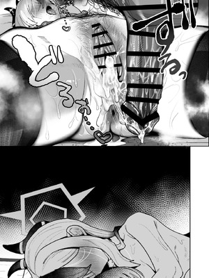 [ほこり屋さん(おくらほこり)] 甘カヨコ責 (ブルーアカイブ) [DL版]_45_ukys