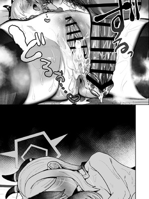 [ほこり屋さん(おくらほこり)] 甘カヨコ責 (ブルーアカイブ) [DL版]_89_ofkq