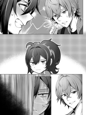 [女児入道] 朱色之徒 (ゼンレスゾーンゼロ) [DL版]_21_knir