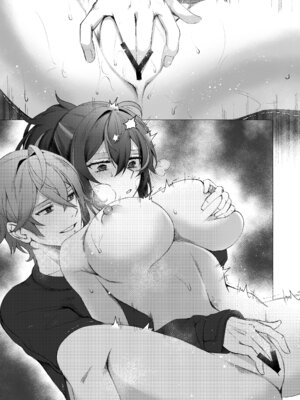 [女児入道] 朱色之徒 (ゼンレスゾーンゼロ) [DL版]_25_nsca