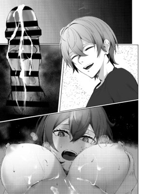 [女児入道] 朱色之徒 (ゼンレスゾーンゼロ) [DL版]_31_lmyw